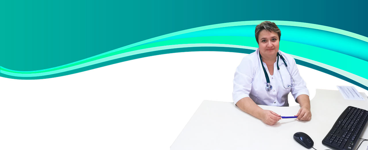 Консультация врача консультанта-гепатолога